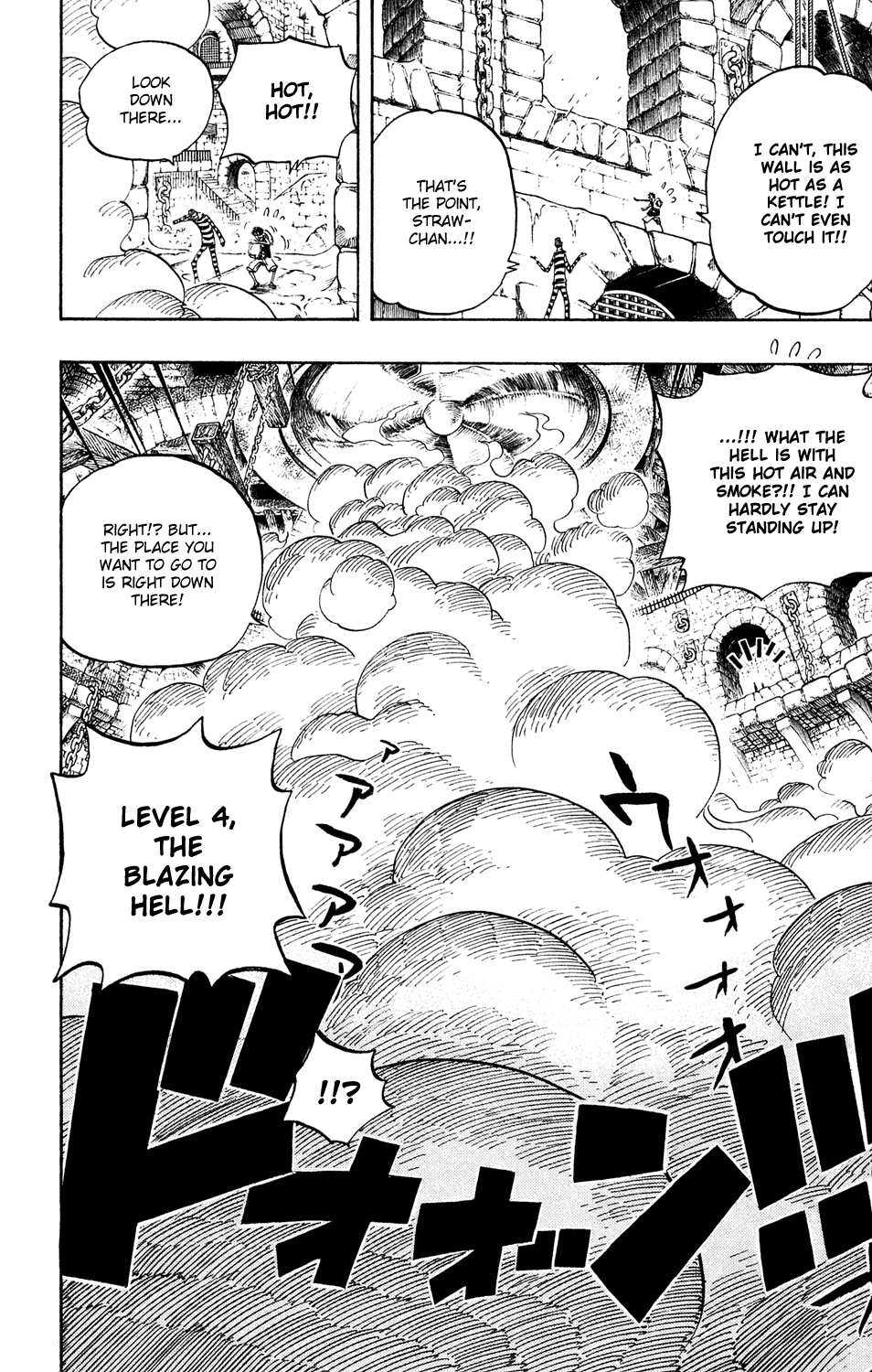One Piece, Chapter 532 image 12